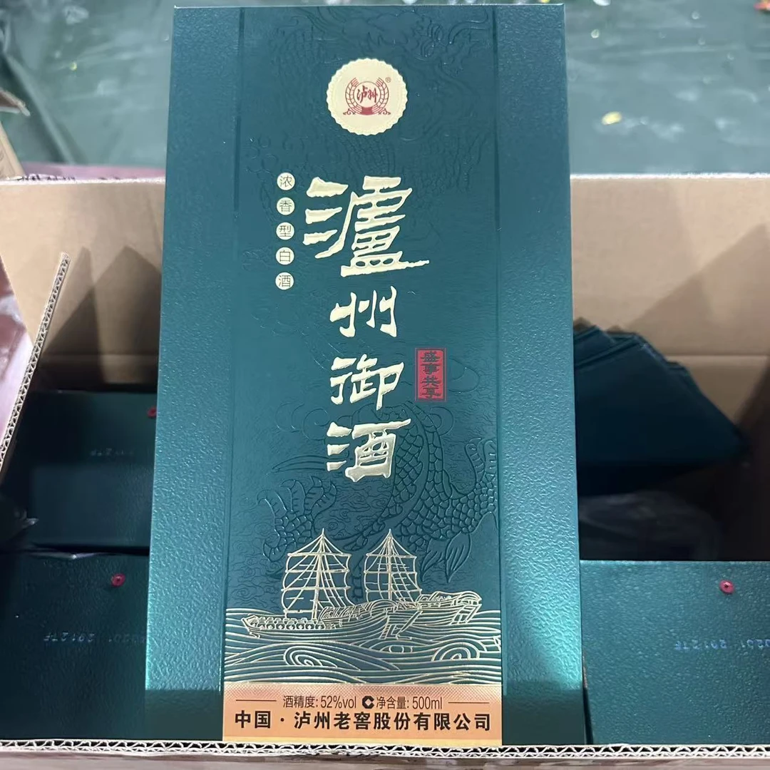 泸州御酒JF 盛世共享 浓香型高度白酒（单瓶）52度