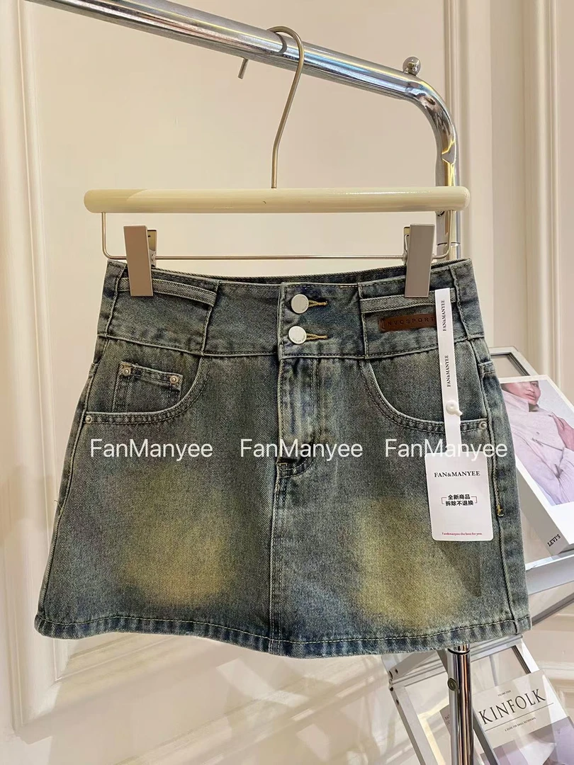 【夏日半裙】夏百搭水洗显瘦中高腰两粒扣防走光遮胯牛仔半裙