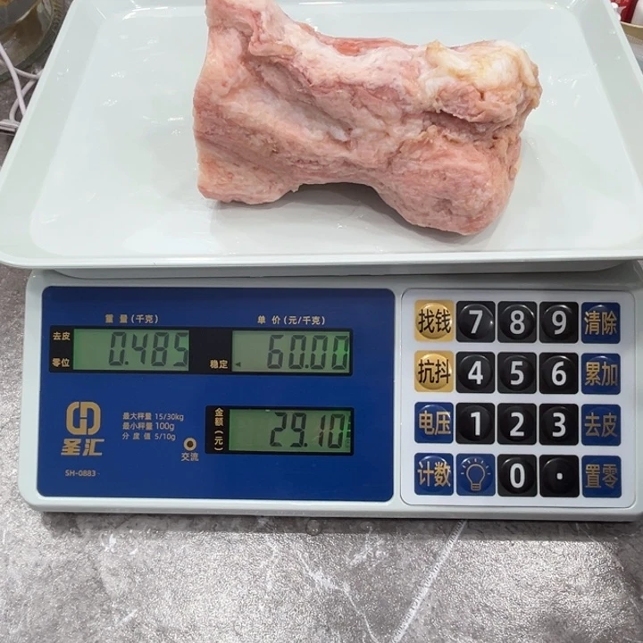 有机玻璃1111111111