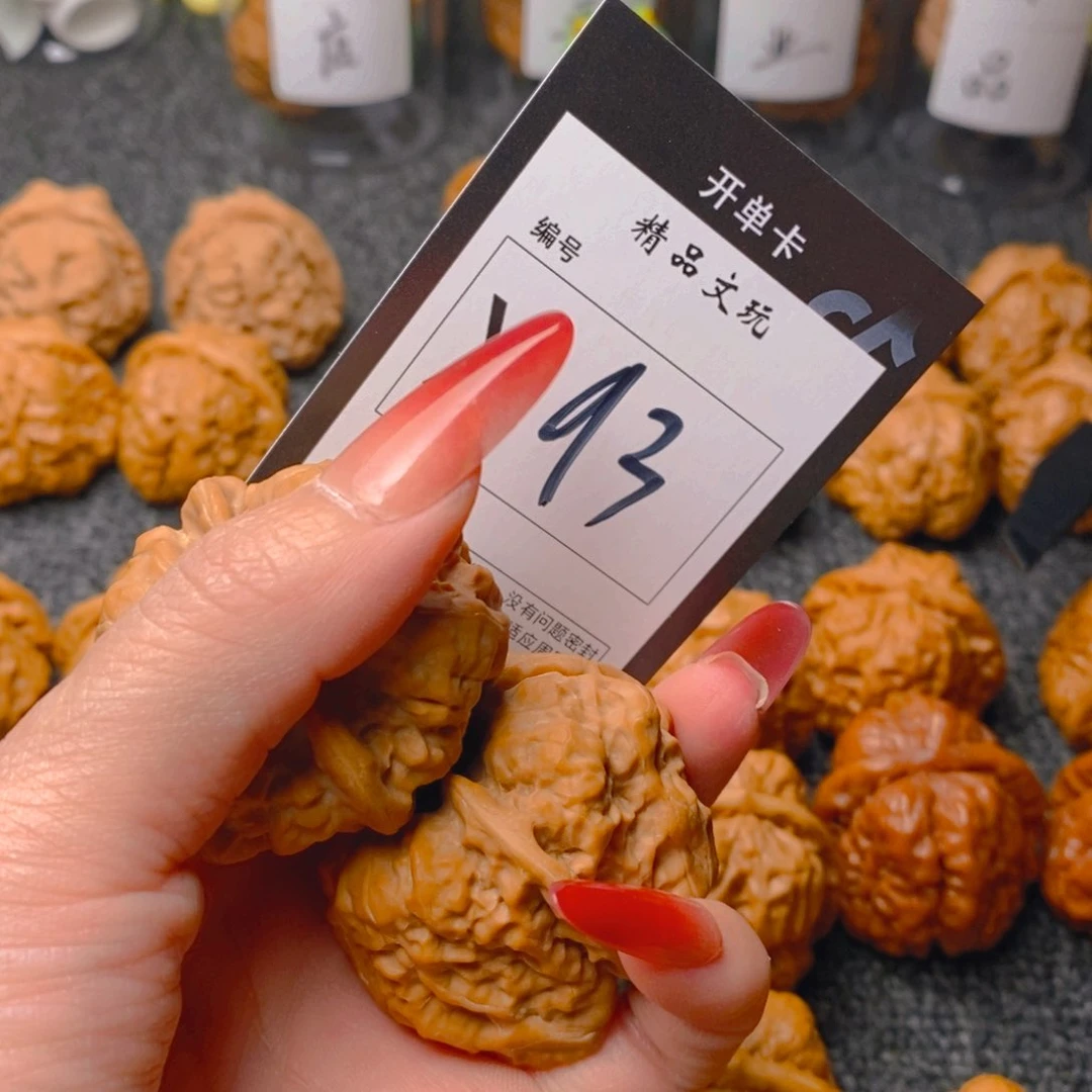手串/手链核桃冬蛤蟆
