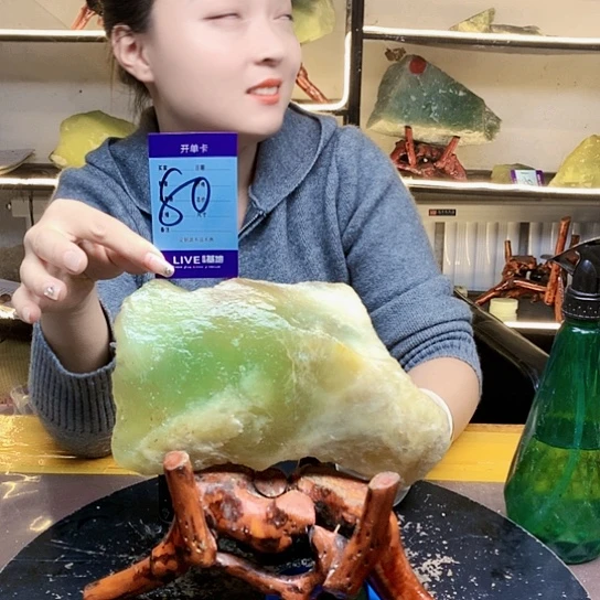【闪购商品】合金蛇纹石玉原石潇*哥