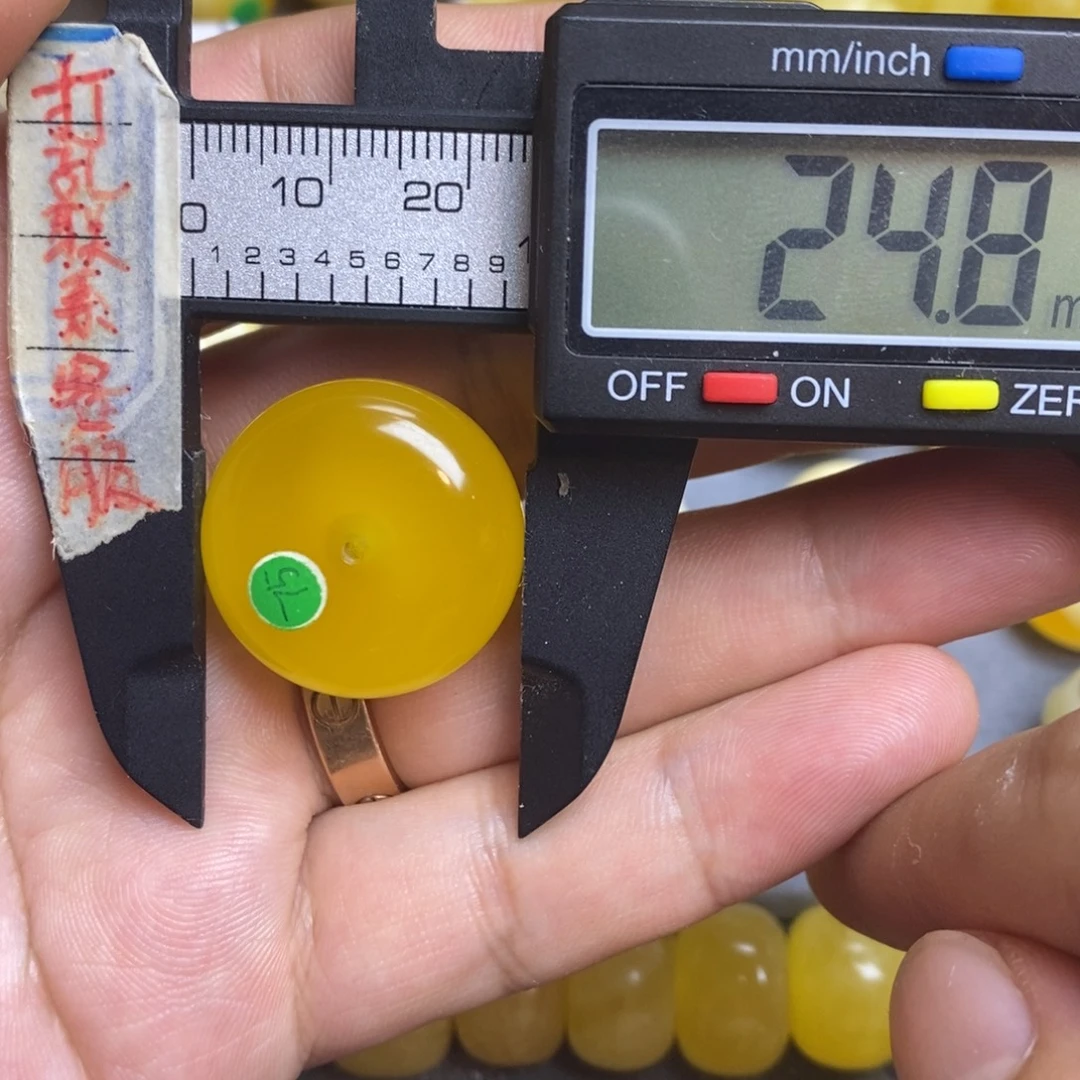 蜜蜡未镶嵌裸石24.8x13墩子