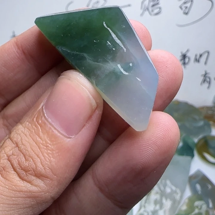定制翡翠未镶嵌不包工