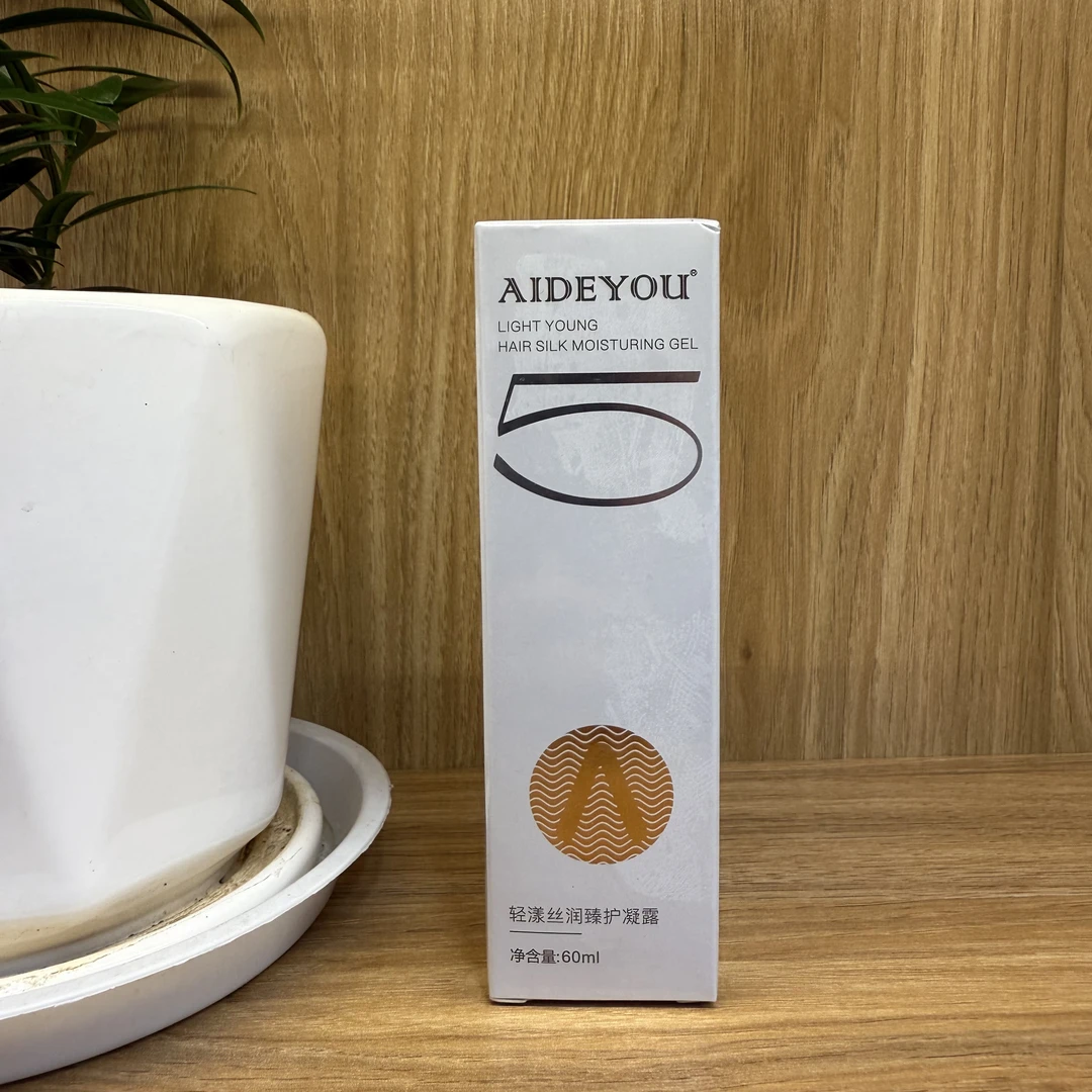 头发臻护凝露精油养护免洗滋养清新开叉保湿柔顺留香改善烫染受损