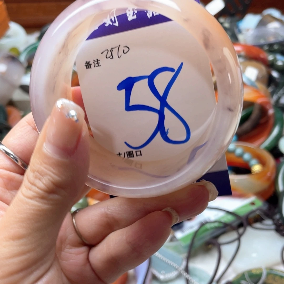 未镶嵌手镯石英岩玉
