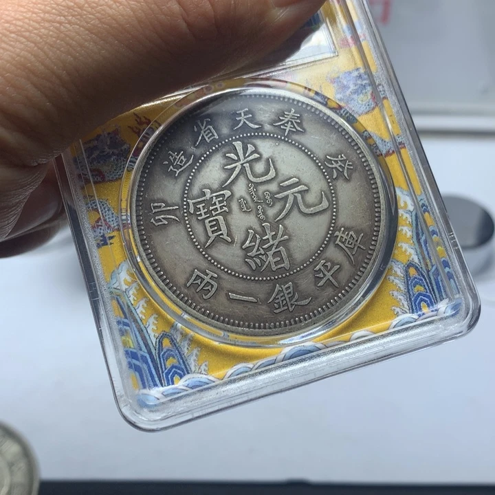 琉璃手工艺品8888