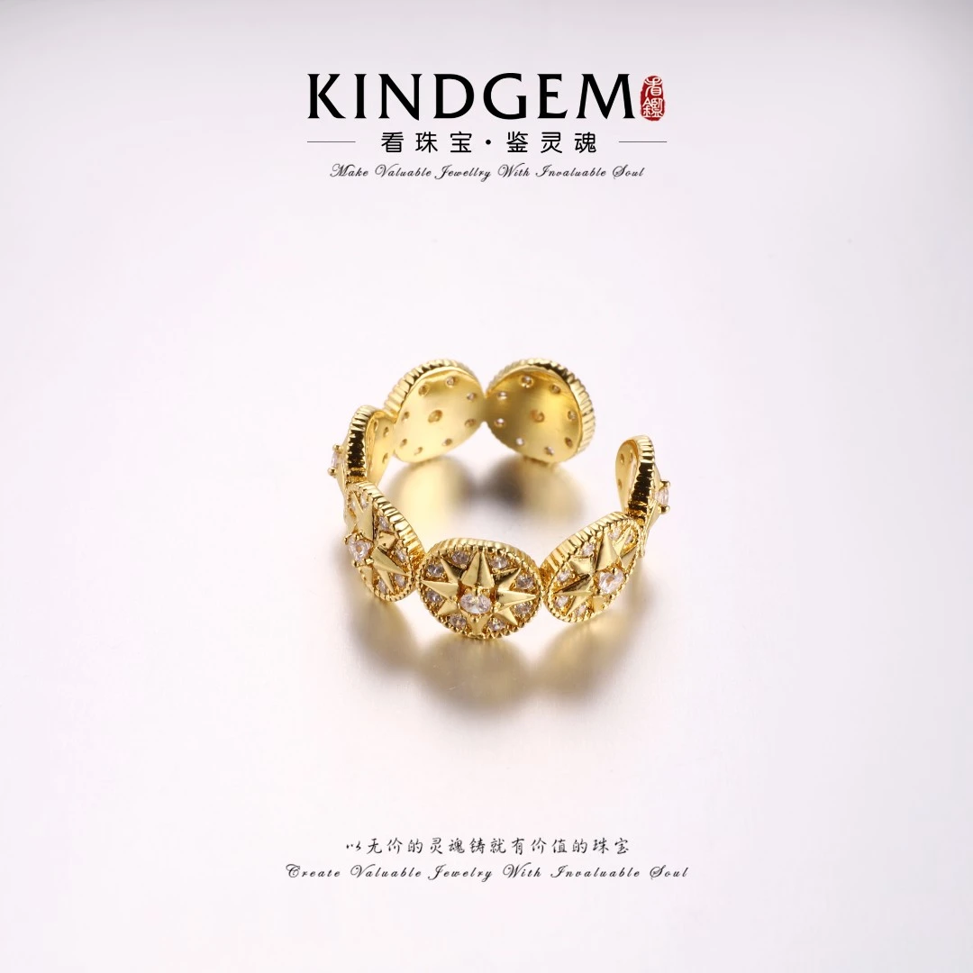 铜合金锆石戒指 金色复古轻奢高级感素款百搭开口戒指 C-32892