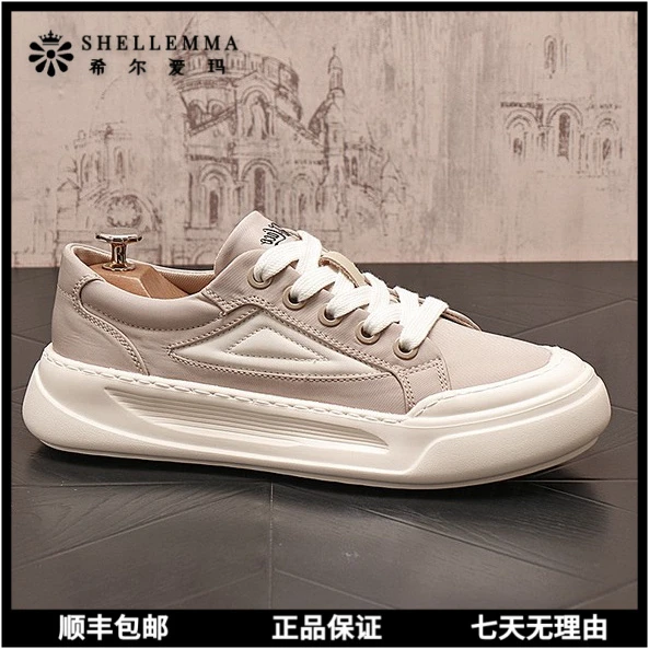 希尔爱玛男鞋子韩版透气板鞋韩版潮流时尚运动休闲鞋青年帆布鞋子