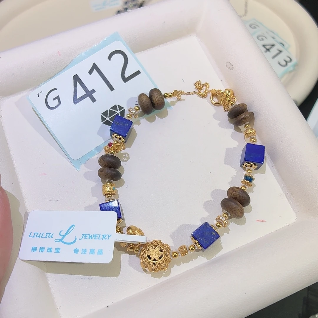 青金石银S925镶嵌手链g412