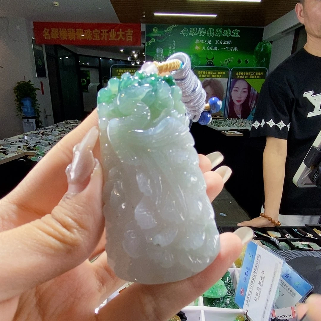 颈饰未镶嵌翡翠翡翠