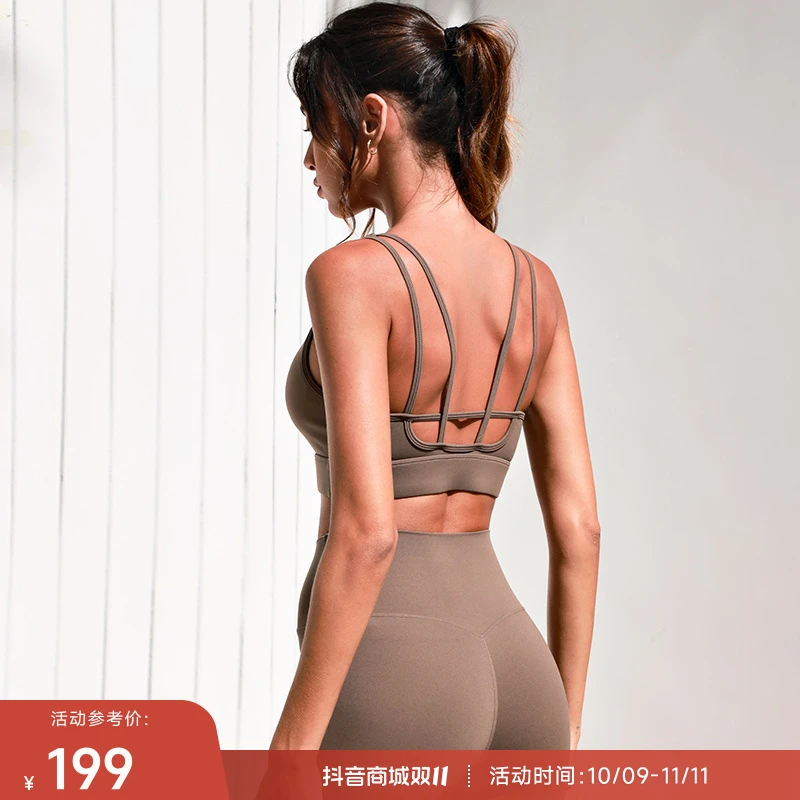 重塑之路旗舰店 中强度美背双肩带舒适运动背心女Strappy