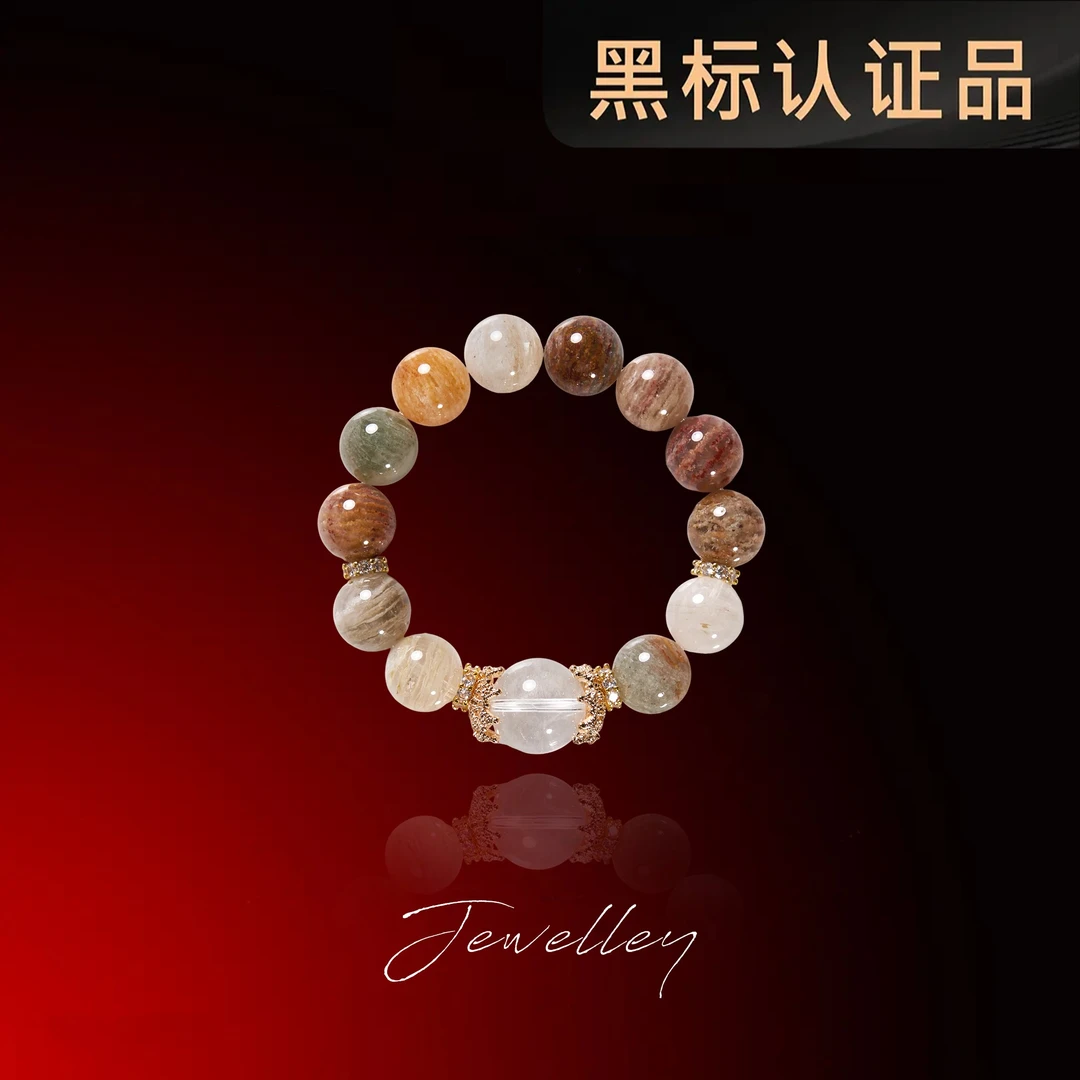 OuQ镀K金精致轻奢高级氛围感手链女款首饰ZL210166