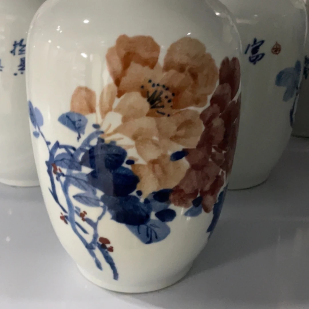 【闪购商品】陶瓷艺术陶瓷茶具