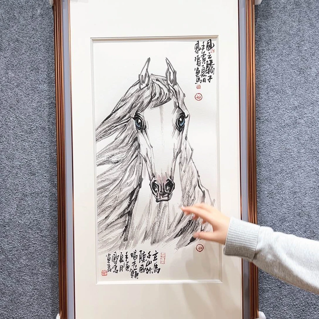 国画纯手绘画心原创