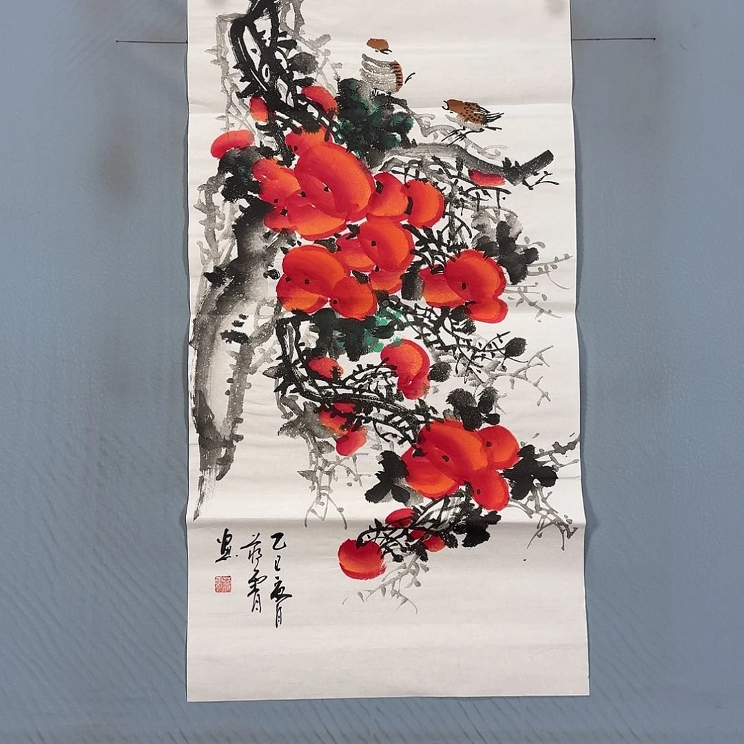 国画809 牡丹一如您的