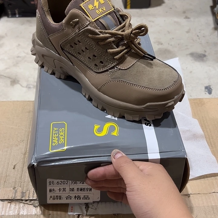 39码防砸防刺劳保鞋。