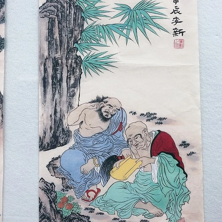 鲁岳美术艺术作品2