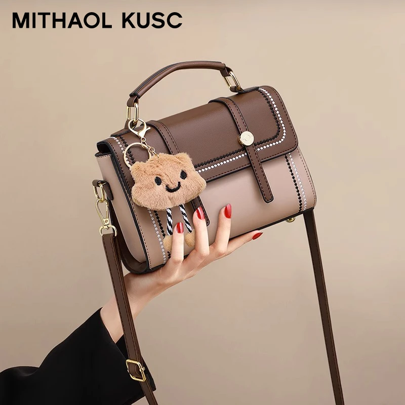 MITHAOL KUSC轻奢女士手提包包高级感单肩斜挎包生日礼物送女生