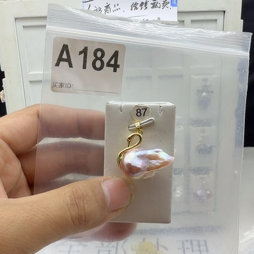 颈饰合金淡水珍珠