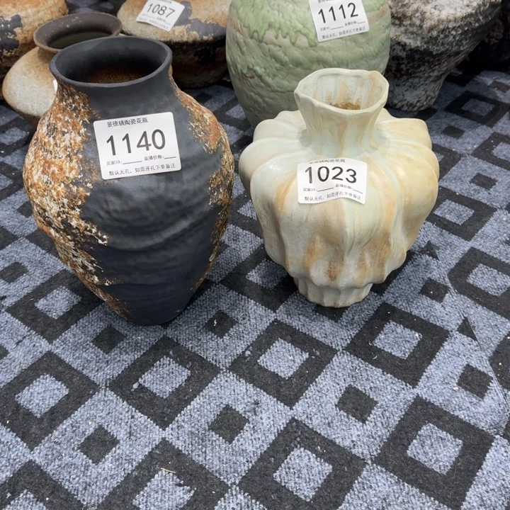 糖****瓷片景德镇高温花器编码1140，1023默认无孔