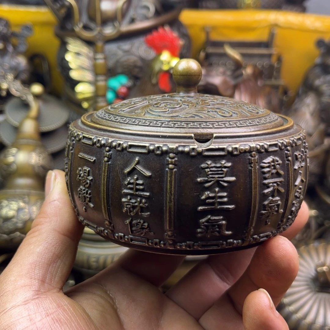 铜器铜器铜器铜器！