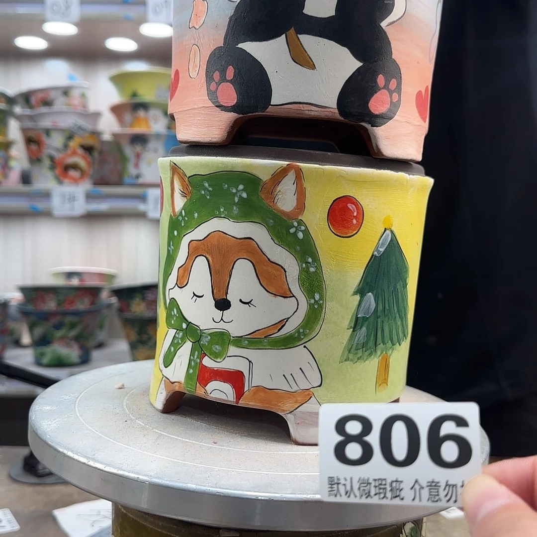 瑕疵瑕疵瑕疵瑕疵806