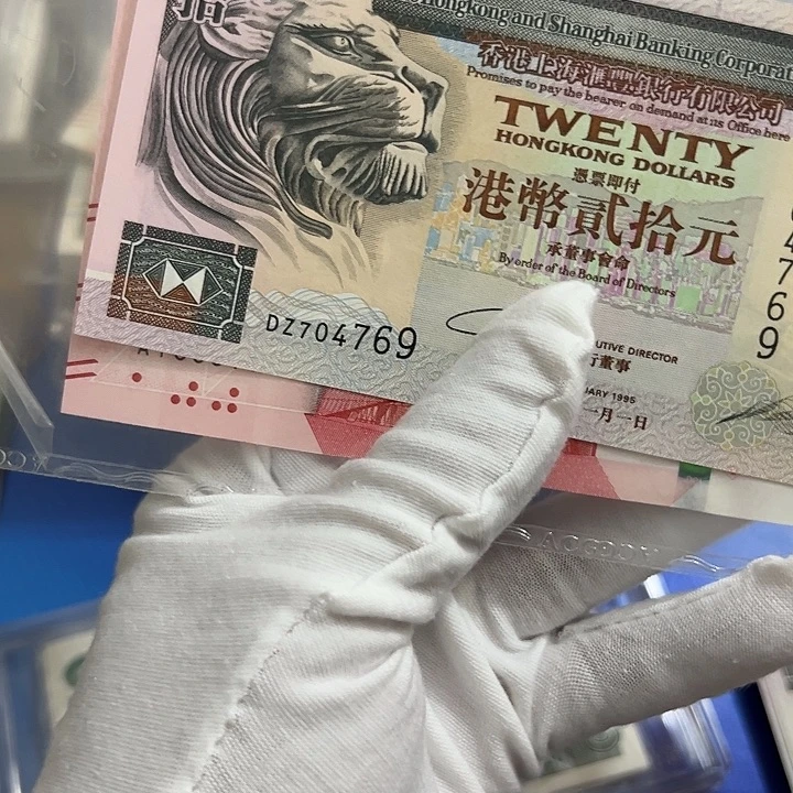 *****纸尾号769包邮包品