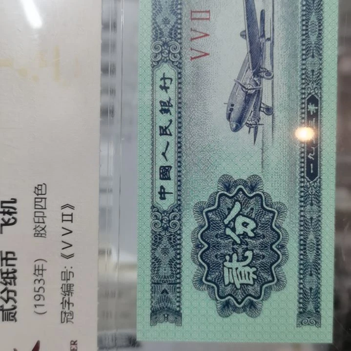 刘****）包邮到家包邮到家包邮到家