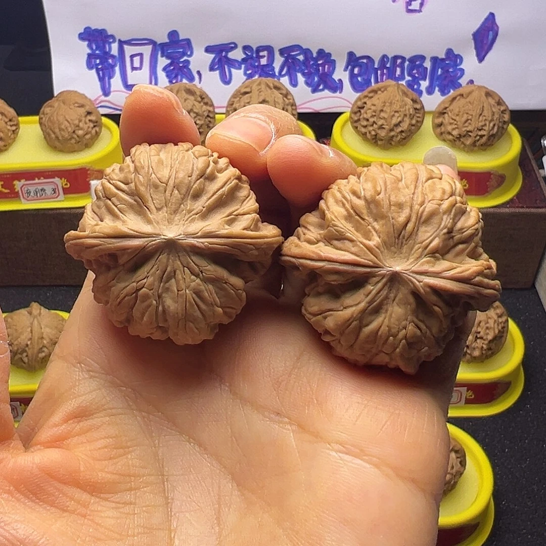 吊坠文玩核桃磨盘43