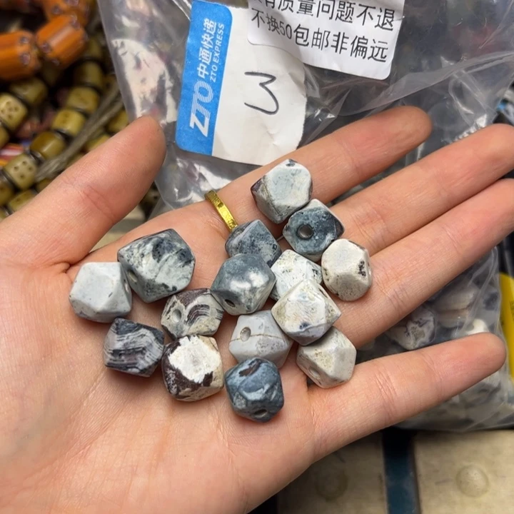 琉璃非金属7703 玛.瑙 一颗可选