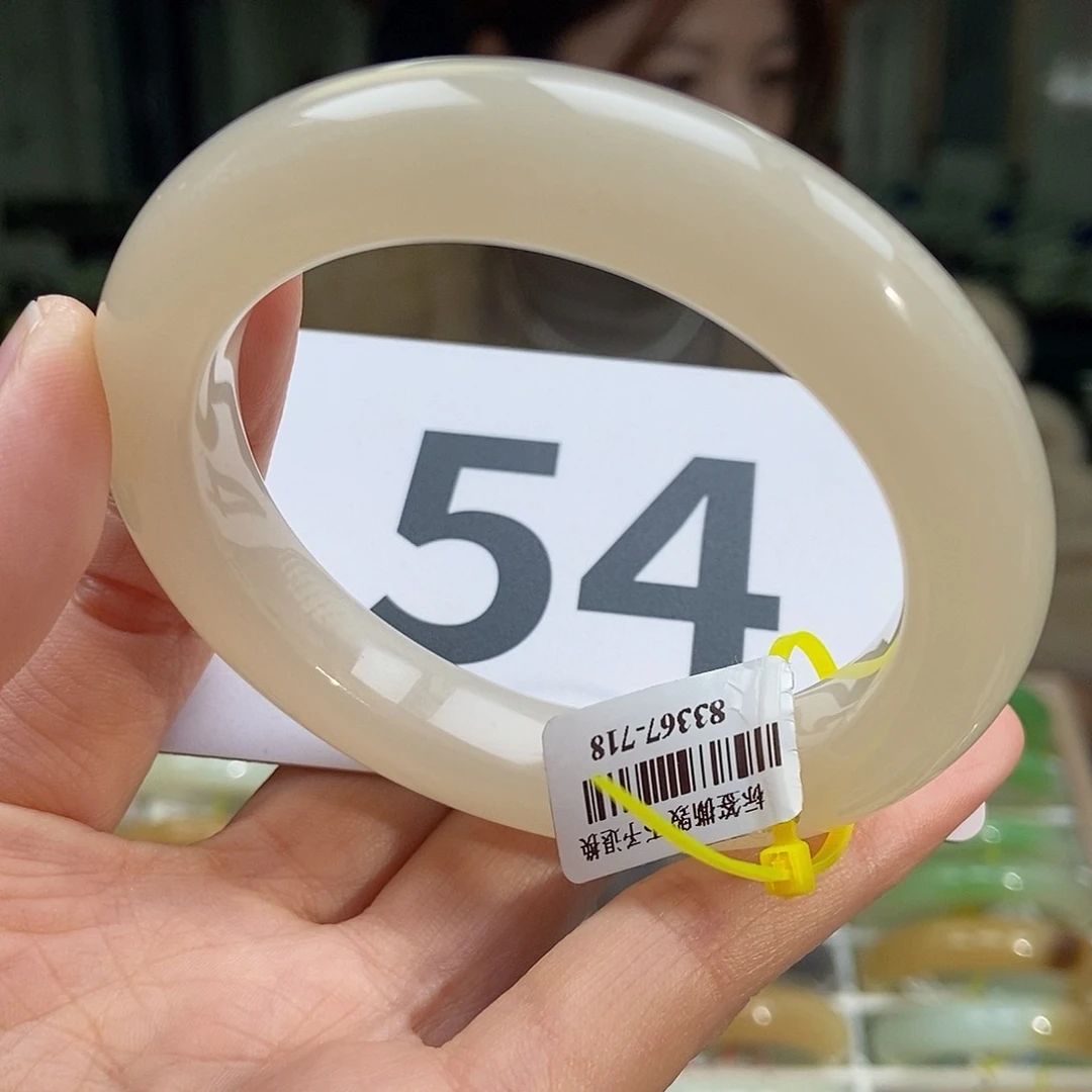 和田玉手镯未镶嵌藕粉