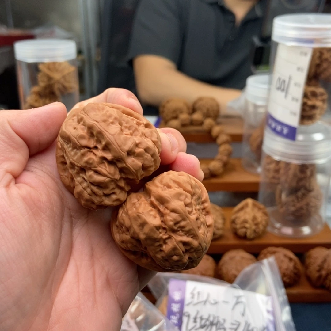 蓝***星把件文玩核桃41三角蛙