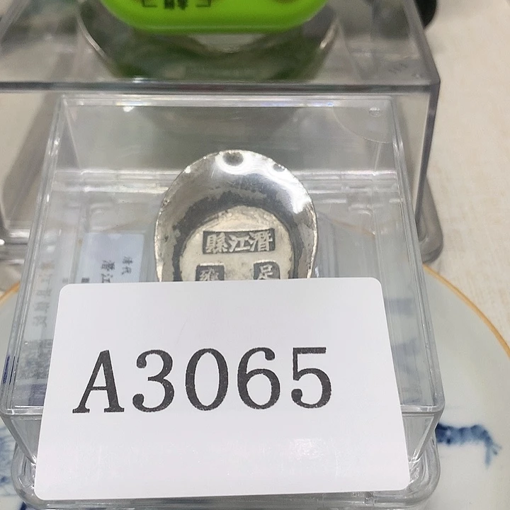 摆件大*1111111111