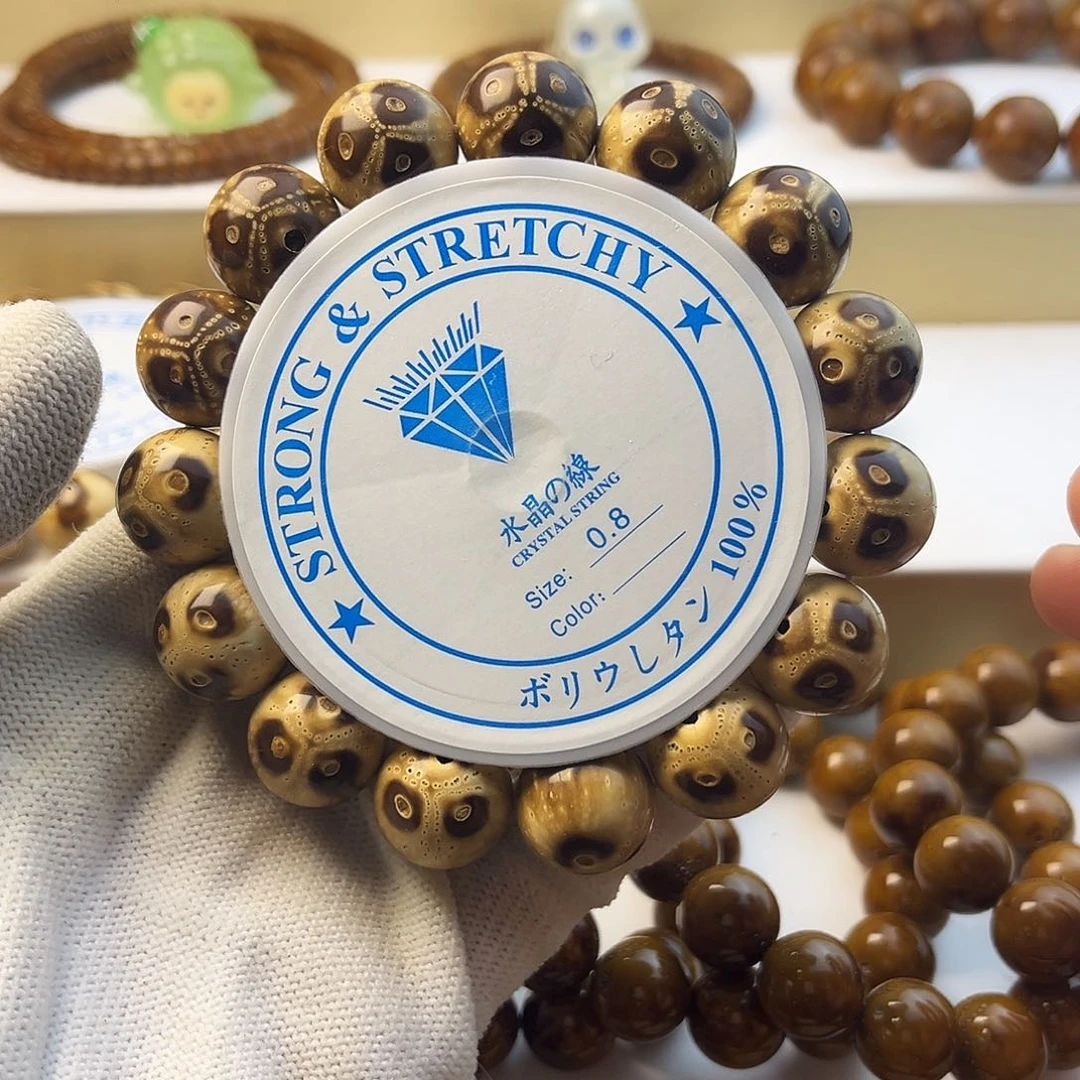 紫金鼠吊坠熊猫三叶草15