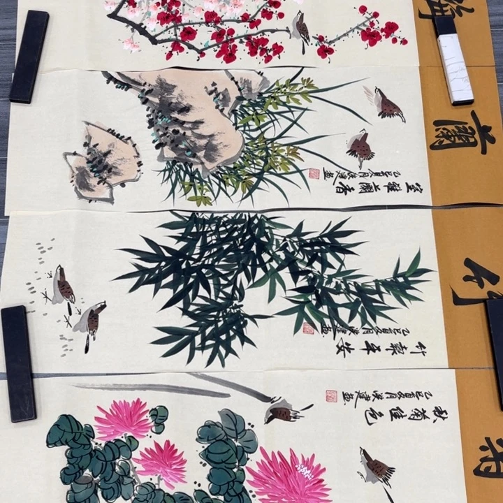 字画等多种形式的艺术