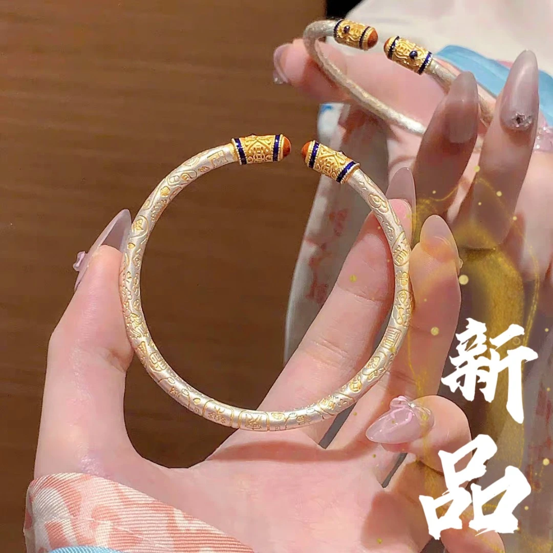 足银手镯 8号-描金吉言招财猫【开口】手镯