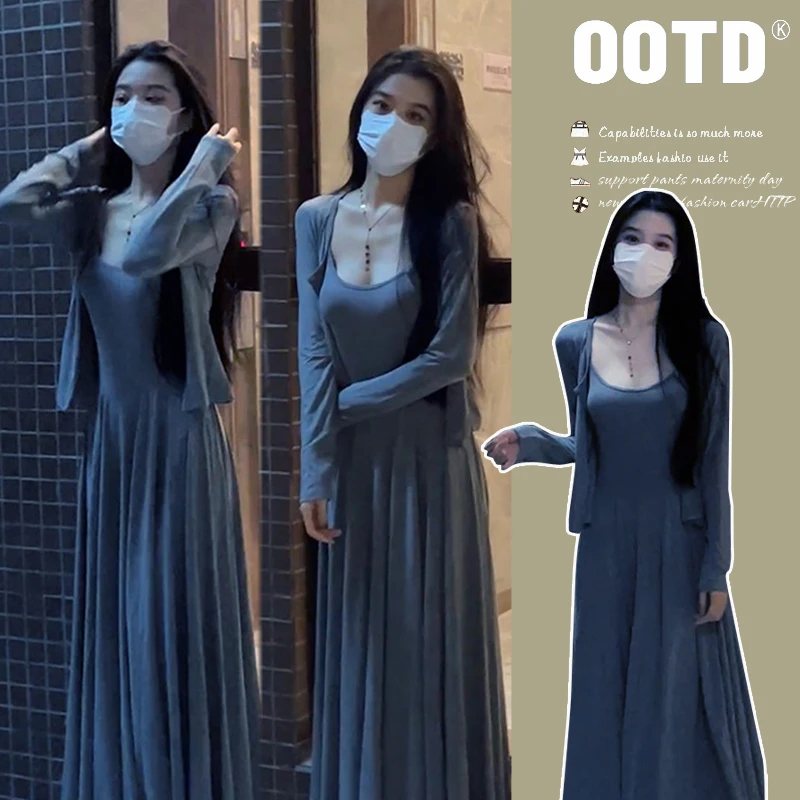 时尚孕妇装秋装新款吊带连衣裙+开衫外套孕妇两件套装秋季