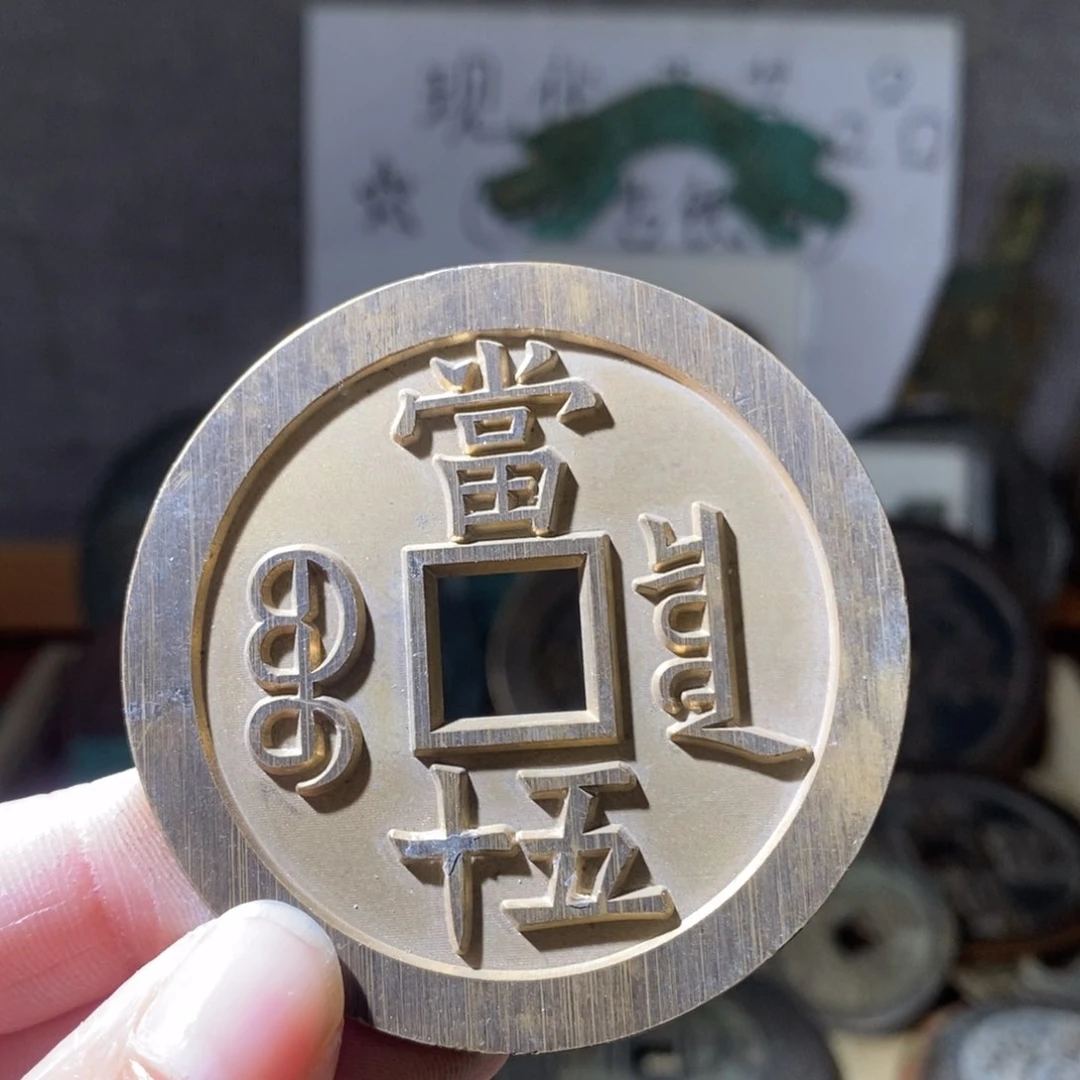 铜现代过现代工艺品