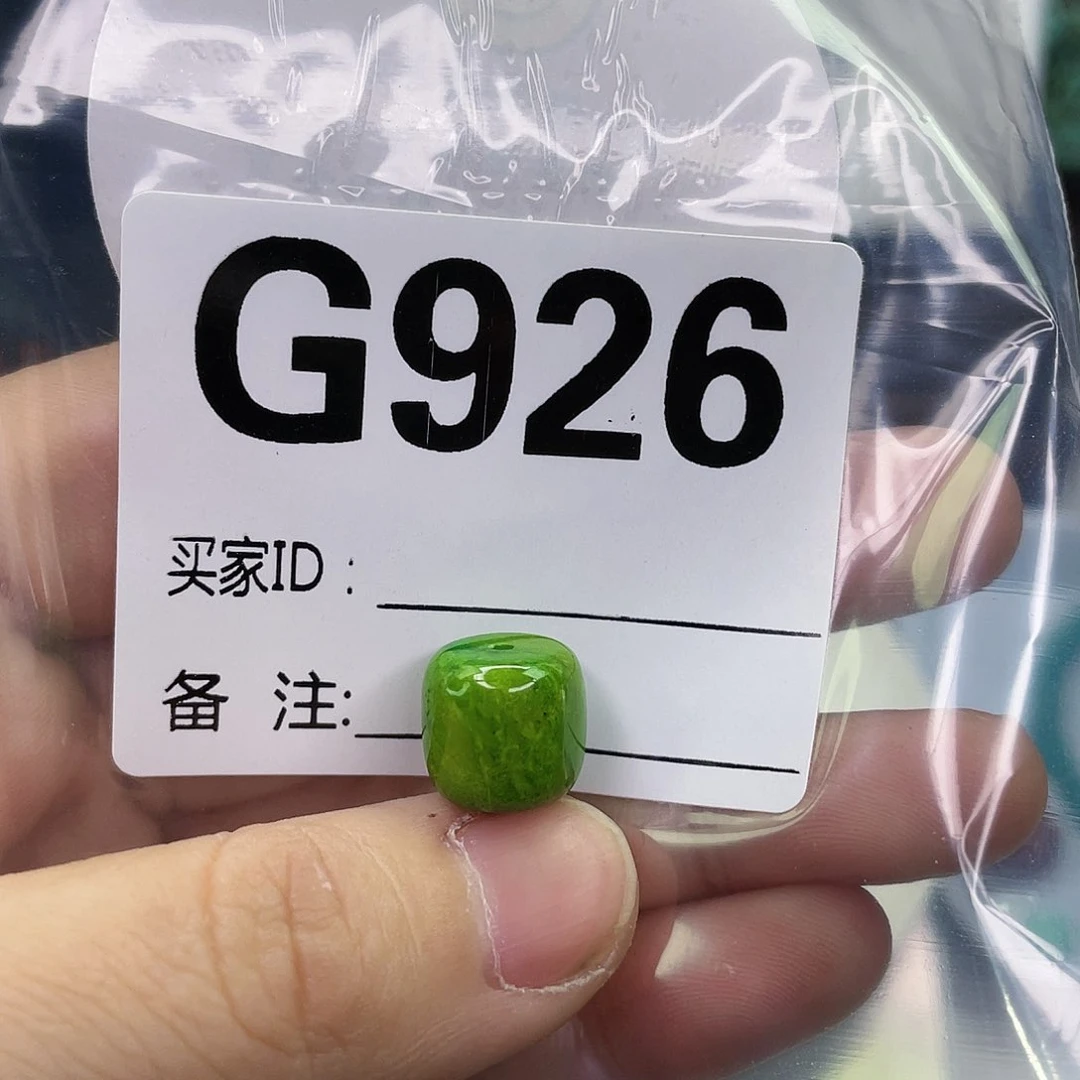 空竹粉丝专享福利筱筱