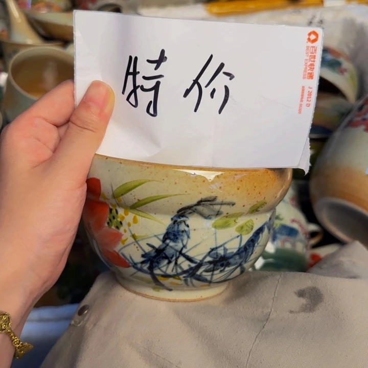 瓷片景德镇陶瓷手工手绘