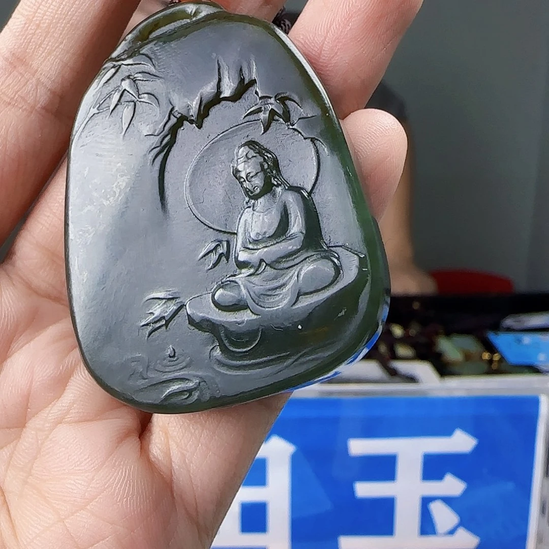 和田玉未镶嵌挂件