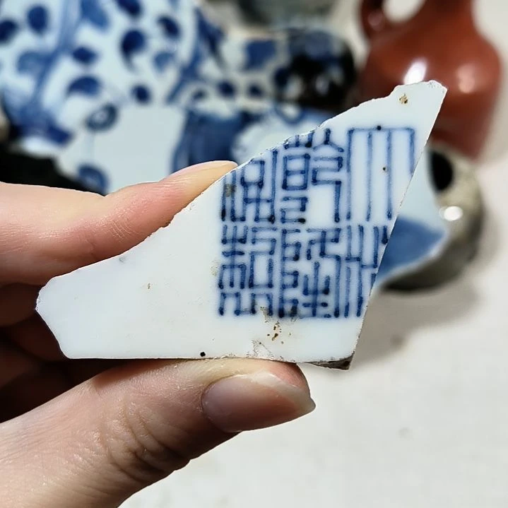 瓷片瓷片瓷片瓷片瓷片