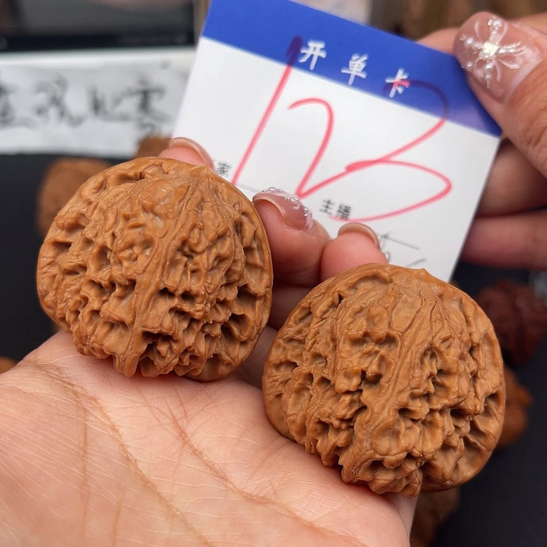 桃核吊坠南疆石42+尺寸y