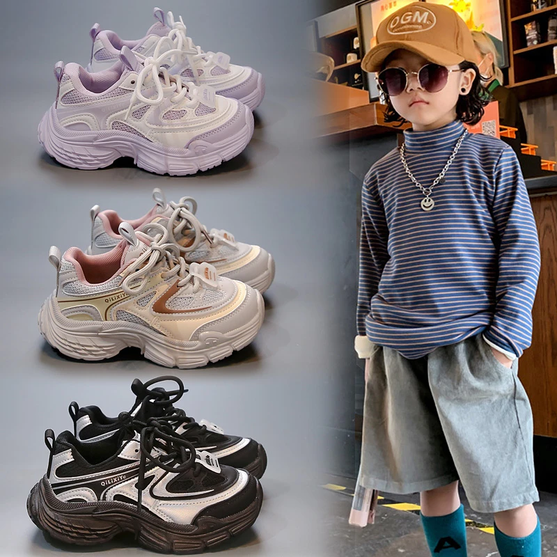 儿童跑步鞋2025春新款男女童老爹鞋软底超轻小女孩老爹鞋中大童鞋