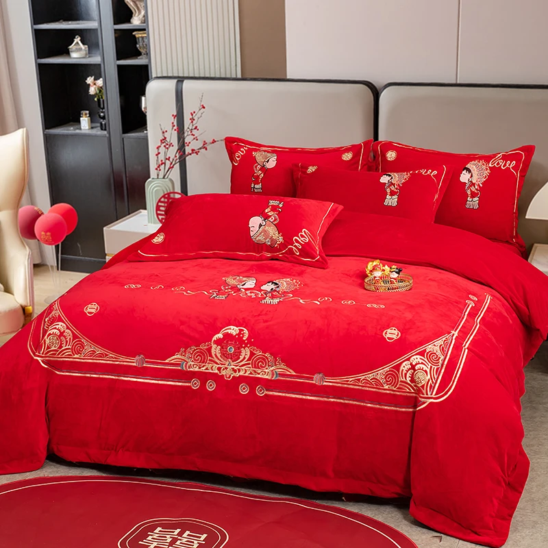冬天婚庆宝宝绒四件套加厚喜字刺绣结婚牛奶绒套件大红色新娘陪嫁