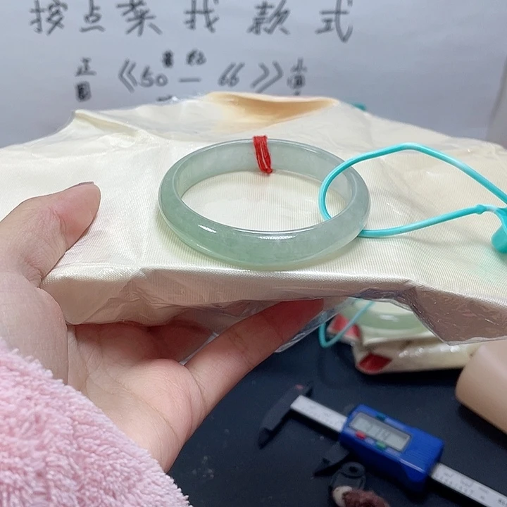 非金属甜甜7号52圈口