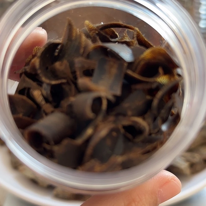 奇楠沉水切片20克