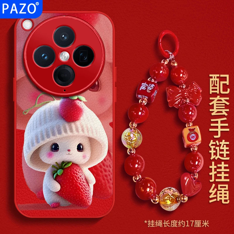 适用oppofindx8手机壳全包oppo新年findx8pro网红外壳x7红色可爱