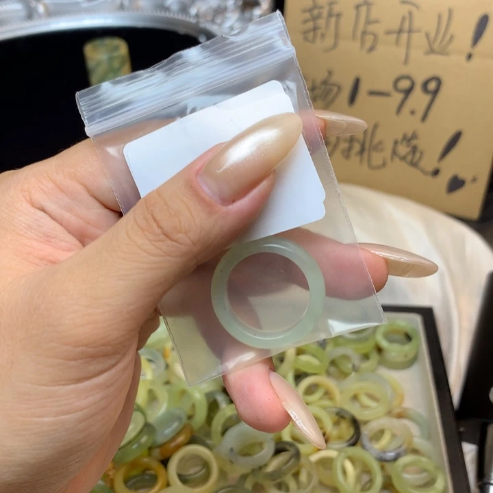 画***画合金蛇纹石玉戒指
