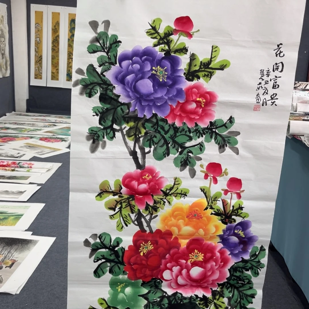 国画我们的目标就是成为